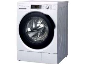 Freecycle Washing machine