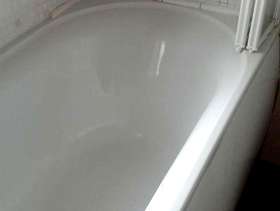 Freecycle Bath and Taps