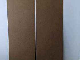 Freecycle Hardboard / Fibreboard