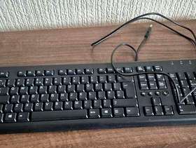 Freecycle Computer key board wired