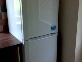 Freecycle Fridge Freezer
