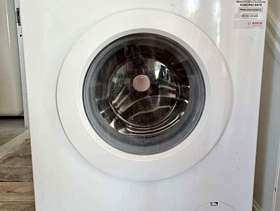 Freecycle Bosch Washing Machine