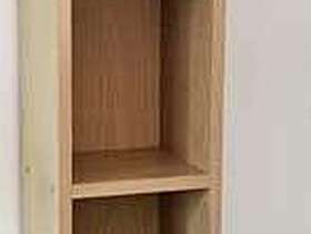 Freecycle DVD/CD tall unit