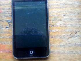 Freecycle IPod 2nd generation