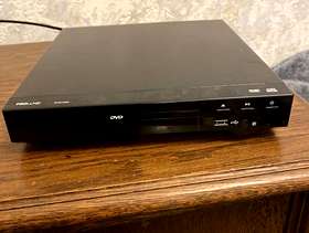 Freecycle DVD Player