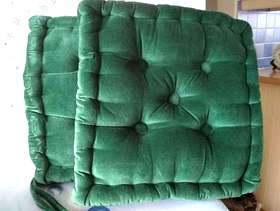 Freecycle Chair Cushions