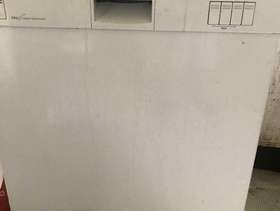 Freecycle Bosch Classixx Dishwasher