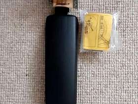 Freecycle Flinger Raleigh Rear Mudguard