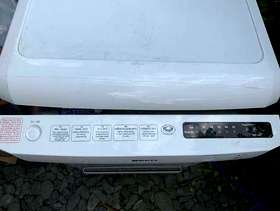Freecycle Beko Slim Dishwasher