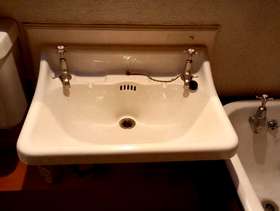 Freecycle Wash hand basin