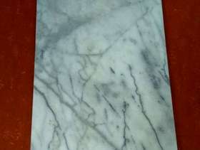 Freecycle Marble pastry board