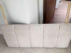 Freecycle Headboard