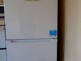 Freecycle Fridge-freezer