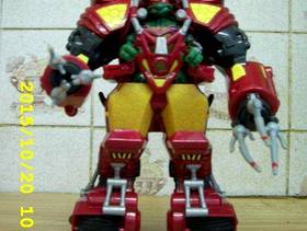 Freecycle TMNT mech wrecker