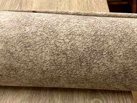 Freecycle Swede effect upholstery material