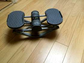 Freecycle Rock 'n Roll Stepper with instructional DVD