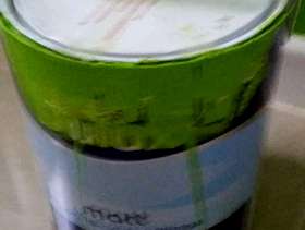 Freecycle Dulux Matt Paint