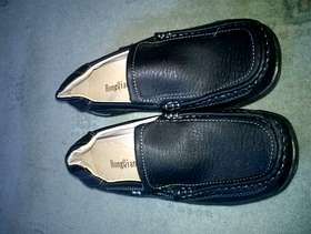 Freecycle School shoes
