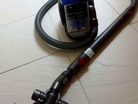 Freecycle Dyson City vacuum cleaner.