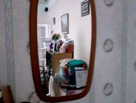 Freecycle Mirror