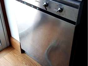 Freecycle Dishwasher