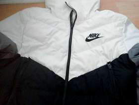Freecycle Nike jacket