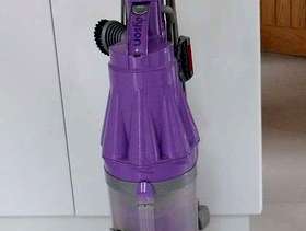 Freecycle Dyson Upright Vacuum Cleaner