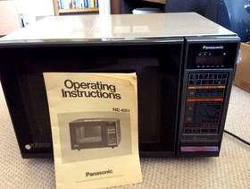 Freecycle Microwave