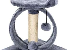 Freecycle Cat tree with scratching post