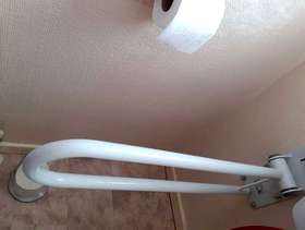 Freecycle Lift up saftey rail