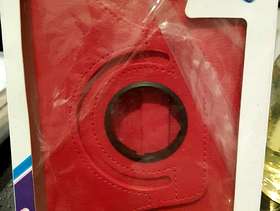 Freecycle New leather IPad cover