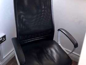 Freecycle Ikea markus chair