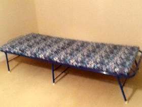 Freecycle Folding camp bed