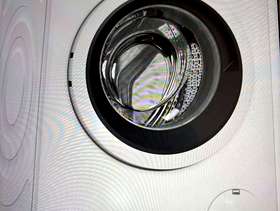 Freecycle Bosch Washing Machine