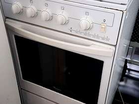 Freecycle Whirlpool Gas Oven