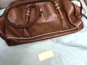 Freecycle Radley handbag