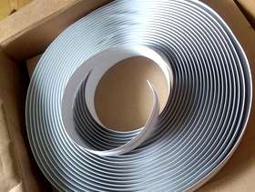 Freecycle USC2 Quantum flexible white plastic universal capping strip