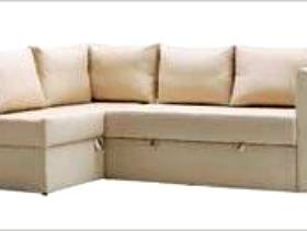 Freecycle L-shaped sofa bed
