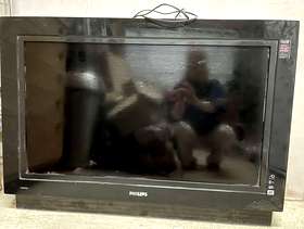 Freecycle 32” tv