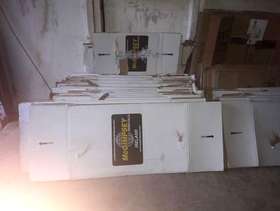 Freecycle Cardboard Removal storage boxes