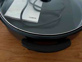 Freecycle Tower multi cooker