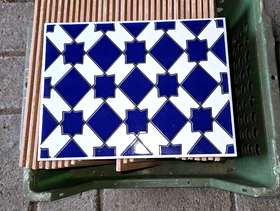 Freecycle Tiles