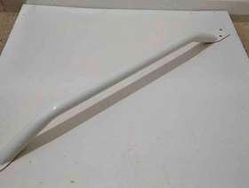 Freecycle 71cm Hand Support Bar