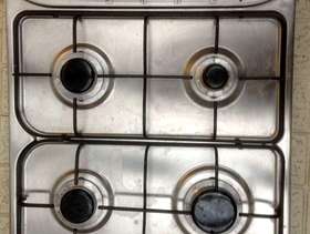 Freecycle Gas cooker