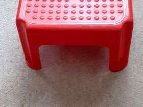 Freecycle Small Plastic Stool for Children