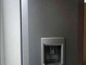Freecycle BEKO 50/50 Fridge Freezer