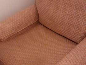 Freecycle Armchair
