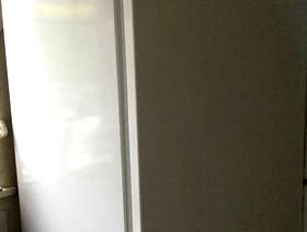 Freecycle Under counter freezer