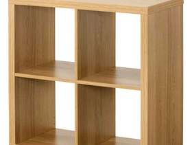 Freecycle IKEA Kallax unit square
