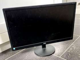 Freecycle Computer monitor